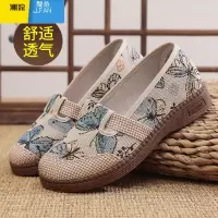 聚范老北京布鞋女新款透气田园风渔夫鞋中老年一脚蹬妈妈鞋单鞋