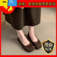 聚范复古圆头浅口单鞋女2024新款平底一脚蹬休闲豆豆鞋子玛丽珍鞋