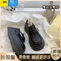 聚范黑色大头松糕厚底小皮鞋女2024新款日系jk增高百搭玛丽珍单鞋