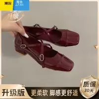 聚范法式小香风仙女同款单鞋女2024夏季新款百搭浅口复古百搭玛丽珍鞋