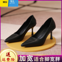 聚范大码高跟鞋女胖脚宽41一43软皮职业通勤黑色不磨脚两穿细跟工作鞋