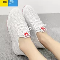 聚范夏季新款女网鞋镂空透气凉鞋老北京布鞋开车跑步休闲软底防滑单鞋