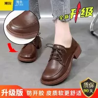 聚范英伦风小皮鞋女2024年新款圆头系带单鞋小码34两穿乐福鞋