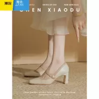 聚范新款法式方头粗跟单鞋小香风晚晚旗袍高跟鞋女复古白色玛丽珍皮鞋