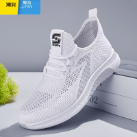 聚范老北京布鞋女新款网面中老年人2024女士运动网鞋休闲透气妈妈鞋子