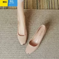 聚范皮尖头单鞋女2024新款夏秋裸色低跟浅口法式小皮鞋一脚蹬女鞋子