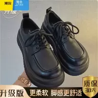 聚范米色圆头厚底小皮鞋女2024春季新款百搭英伦风松糕底休闲配裙单鞋