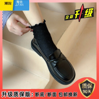 聚范小皮鞋女小众设计感2024单鞋软皮舒适平底上班族一脚蹬乐福鞋