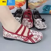 聚范新款女透气妈妈鞋一脚蹬软底防滑民族风中老年单鞋