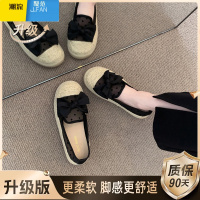 聚范晚晚风单鞋女2024新款夏季一脚蹬乐福渔夫鞋秋厚底透气网纱豆豆鞋