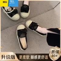 聚范晚晚风单鞋女2024新款夏季一脚蹬乐福渔夫鞋秋厚底透气网纱豆豆鞋