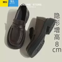 聚范内增高小皮鞋女2024年新款春季棕色厚底粗跟乐福鞋女单鞋小码3233