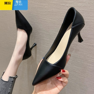 聚范空乘单鞋女软底工作职业百搭通勤不累脚细跟尖头软皮舒适高跟鞋潮
