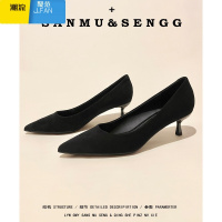 聚范黑色高跟鞋女细跟2024新款春季绒面通勤正装职业工作单鞋35cm