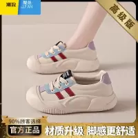 聚范运动鞋女2024秋季新款厚底百搭休闲鞋浅口透气软底单鞋不累脚