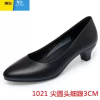 聚范空姐工作鞋女黑色3厘米高跟软底舒适上班皮鞋公务员面试职业单鞋