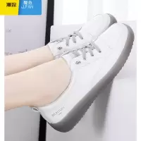 聚范软底小白鞋女款2024新款一脚蹬女鞋透气休闲鞋牛筋底单鞋