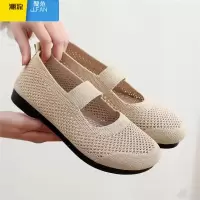 聚范夏季新款凉鞋女老北京布鞋透气网面软底豆豆鞋黑色工作鞋单鞋平底