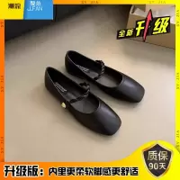 聚范复古玛丽珍单鞋女2024新款百搭配裙子法式晚晚风瓢鞋仙女鞋子