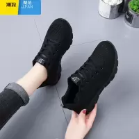 聚范防滑厨房专用工作鞋女全黑色运动鞋加绒轻便软底不累脚旅游休闲鞋
