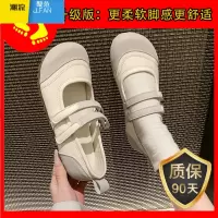 聚范复古丑萌平底单鞋女2024秋季新款小众百搭魔术贴一字搭扣玛丽珍鞋