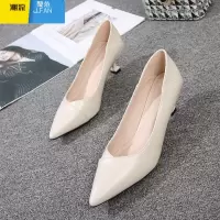 聚范工作鞋女软皮不累脚久站职业面试上班鞋女浅口百搭尖头高跟鞋气质