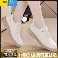 聚范牛筋底软底妈妈鞋2024春季新款单鞋轻便一脚蹬防滑平底板鞋女