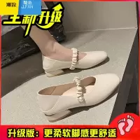 聚范女生低跟四季小皮鞋2024新款仙女奶奶鞋玛丽珍伴娘单鞋不累脚