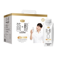 [2箱装]君乐宝酸奶简醇梦幻盖0添加蔗糖 250g*10盒/箱 礼盒装