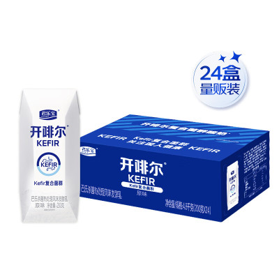 君乐宝 开啡尔酸奶 常温风味酸牛奶早餐奶网红奶营养丰富 原味酸奶 [200g*24盒]