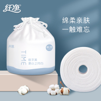 纤净 一次性洁面巾45片(132克)毛巾母婴童棉柔巾美容院批发卸妆抽取卷式加厚柔软面巾