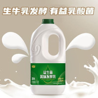 君乐宝酸奶益生菌发酵乳生牛乳1080g家庭实惠桶装酸奶