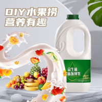君乐宝大桶酸奶1.08kg*1/2桶桶装原味 益生菌风味发酵乳 家庭装炒酸奶水果捞酸奶