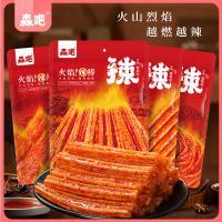 森吧火焰辣条系列零食爆辣宿舍耐吃8090回忆儿时解馋小吃休闲食品
