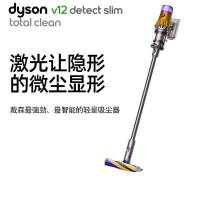 戴森(Dyson)V12 Detect Slim Total Clean新款轻量无线吸尘器 除螨宠物