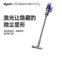 戴森（DYSON）V12 detect slim Fluffy轻量款手持吸尘器家用智能除螨 激光探测 7配件 全新上市