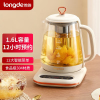 龙的(longde)养生壶LD-YS1601 预约浸泡煮茶器 触控式多功能花茶壶 1.6L电水壶烧水壶 12小时预约