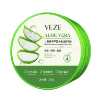 梵贞二裂酵母芦荟水嫩透润凝胶300g芦荟胶
