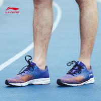 李宁跑步鞋男鞋光年反光轻质耐磨防滑 轻便一体织运动鞋ARBM183