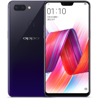 OPPO R15 全网通版 星空紫