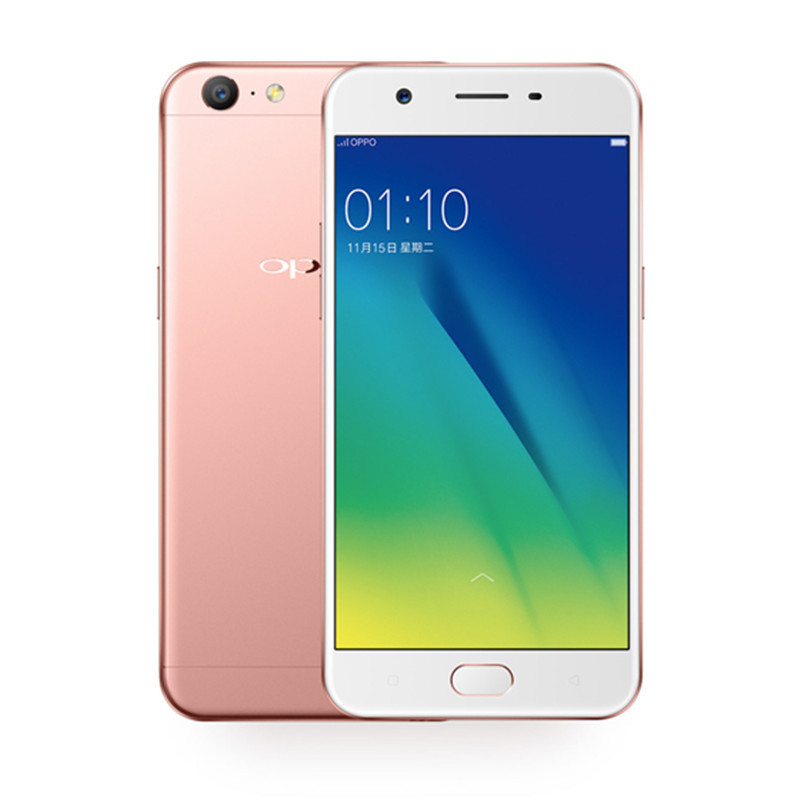OPPO A57 全网通版 玫瑰金