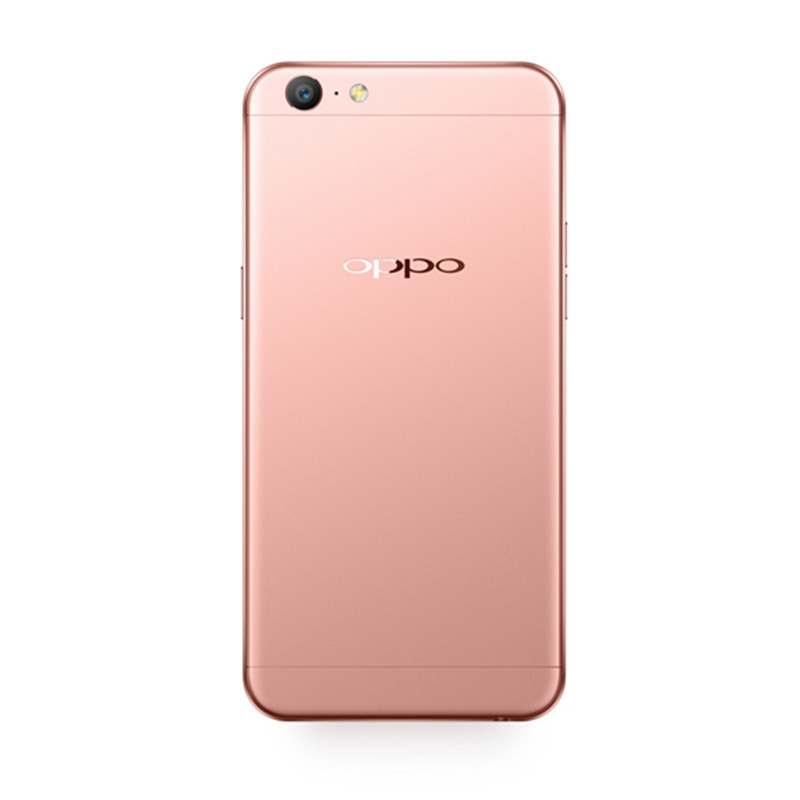 OPPO A57 全网通版 玫瑰金