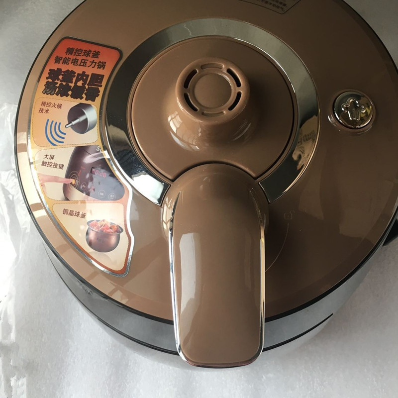 苏泊尔电压力锅SY-50FC01Q