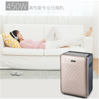 莱克除湿机DH350