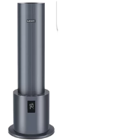 莱克(LEXY)智能除菌加湿器HU701