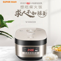 苏泊尔 4升 IH球釜电饭煲SF40HC69