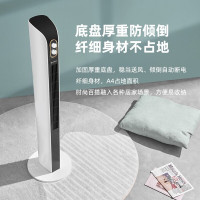 艾美特塔扇电风扇立式家用风扇机械款CT-X11