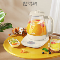 苏泊尔1.5L养生壶SW-15Y18