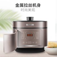 苏泊尔(SUPOR)5L容量一锅双胆电压力锅SY-50FC4087