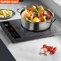 苏泊尔电磁炉智能电磁灶火锅炉精控恒温火力调节一键蒸煮2200W大火力C22-ID37